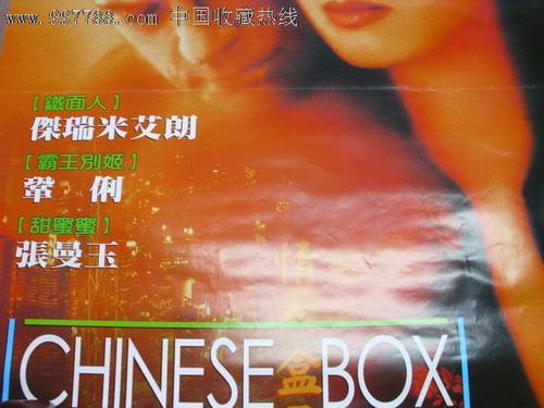 假日语等级多少钱